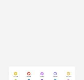盐城苏泰环保科技有限公司