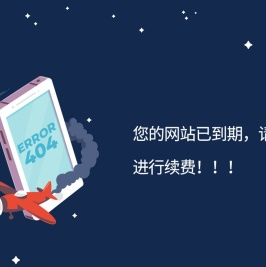 大型机器人模型制作