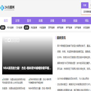 四川瑞兴环保检测有限公司