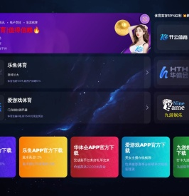 沈阳万恩数控机床有限公司