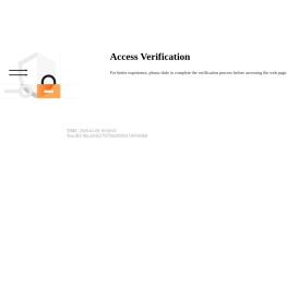 上海seo优化公司