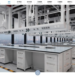 南京诺丹科技集团有限公司