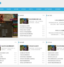 凯美开区网