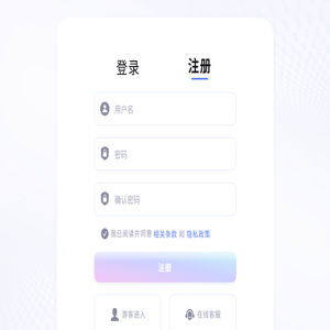 深圳绿之星光电科技有限公司