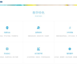 西安树新风游泳培训/高陵专业游泳教学/少儿少年游泳培训/青年成人游泳培训/全年开放