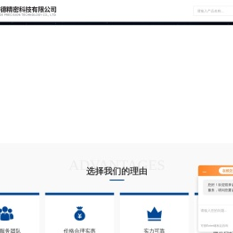 玻璃厌氧发酵罐