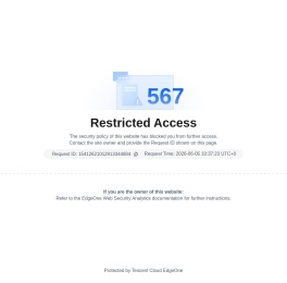 珠海微信小程序开发