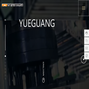 广东粤光不锈钢实业有限公司
