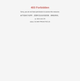 北京金双环贸易有限公司