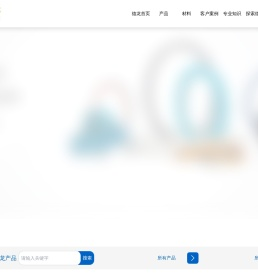 密封件,密封圈,泛塞封,四氟油封,聚氨酯密封件,液压密封件厂家