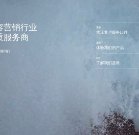 深圳市世纪联想广告有限公司