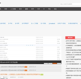 安卓x86中文站