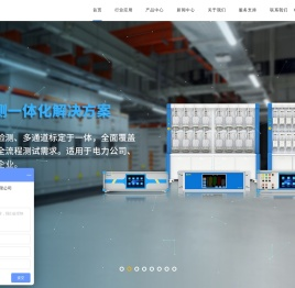 专业超高频RFID读写器厂家