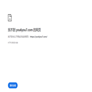 手游网大全