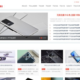 2025年1000元左右的手机推荐哪款好