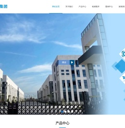 江苏美客鼎嵘智能装备制造有限公司