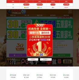 上海天琪实业有限公司