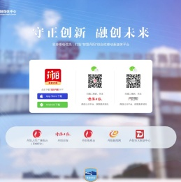 丹阳融媒体中心