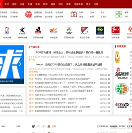 泸州市宝声音响有限公司