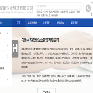 铭瑞重工