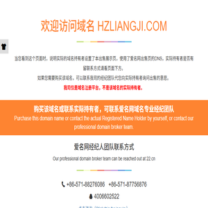 造粒机