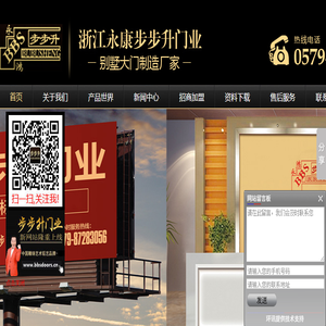 铜门,仿铜门,非标门,门业品牌厂家