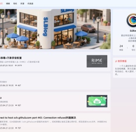 工作学习分享经验