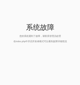 九元口腔网