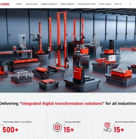 定制化智能仓储