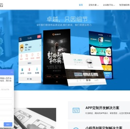 码匠云
