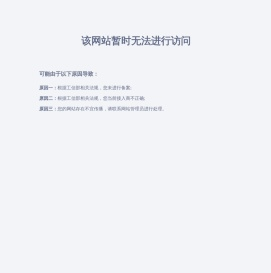 深圳市革瑞威科技有限公司