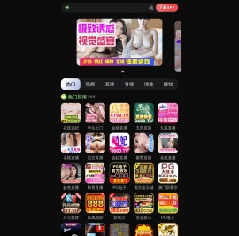 湖北旭力汽车装备有限公司