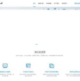 北京户外团建公司