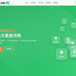 万汇互联（深圳）科技有限公司