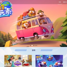 北京王牌互娱技术有限公司