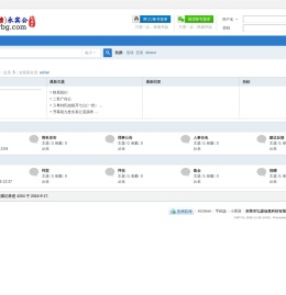 刘氏（莲塘）永宾公网