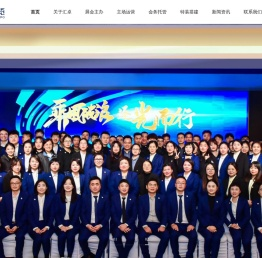 郑州汇卓展览策划有限公司