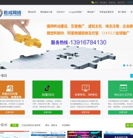 松江网站建设,松江网站制作,松江网络公司,松江网站设计改版,松江做网站,网站百度优化推广,上海网络公司