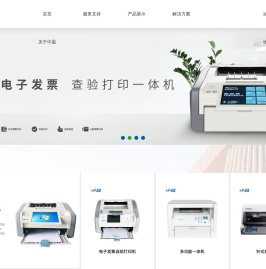 大连中盈科技股份有限公司