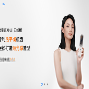 缕呈