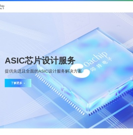 叩持（西安）电子信息技术有限公司