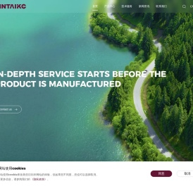 芯钛科半导体设备(上海)有限公司