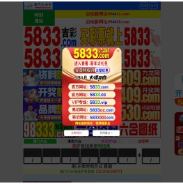 流媒体应用专家