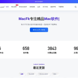 MacFk
