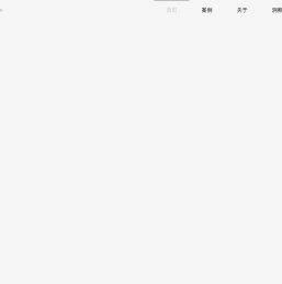 成都广告设计公司