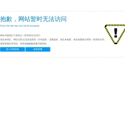 FFU风机过滤机组
