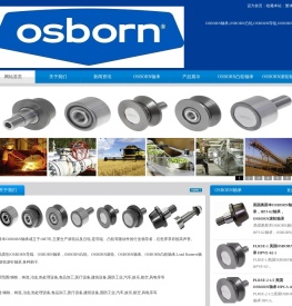 OSBORN轴承