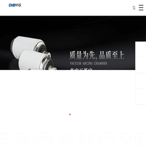 保光电气（浙江）有限公司