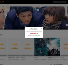 郑州呦呦玩伴信息技术有限公司