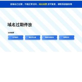 天铭磁业(洛阳)有限公司